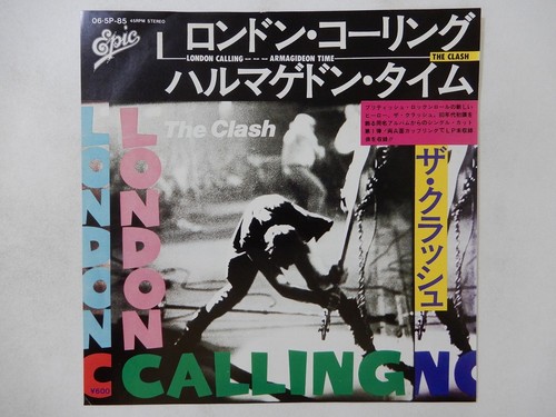 The clash london calling - the,
