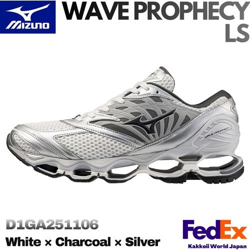 Scarpe mizuno wave prophecy - scarpe, ls