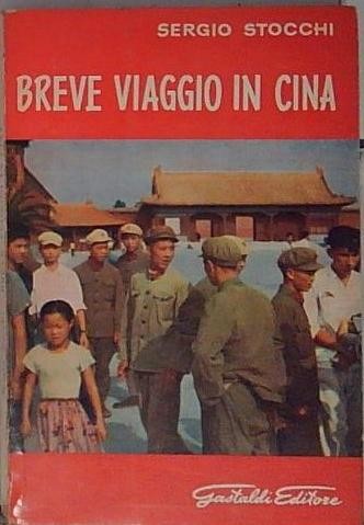 Stocchi breve viaggio cina - stocchi,