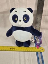 7" We Bare Bears Plush Brown