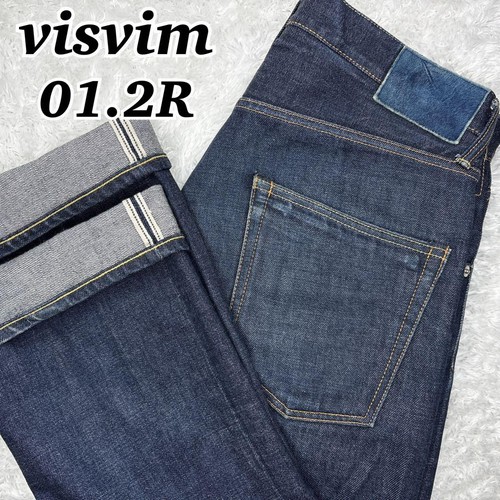 Visvim scultura sociale denim - scultura,