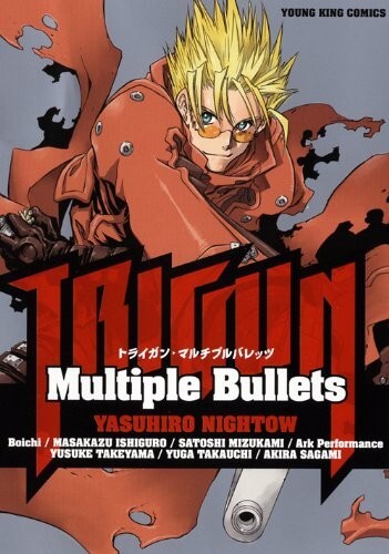 Yasuhiro nightow other - nightow, manga