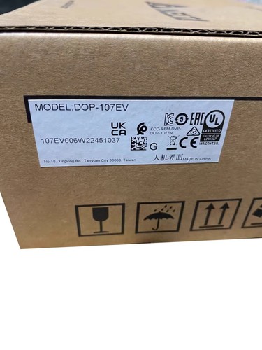 Dop 107ev nuovo sigillato - dop-107ev,