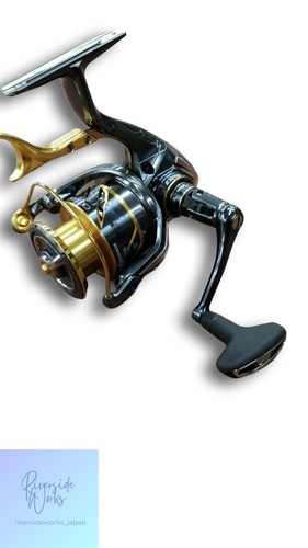 Shimano x technium - shimano, bb-x
