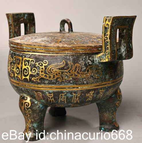 Bruciatore incenso old - di, 8"