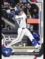 2026 topps now kazuma - topps, okamoto