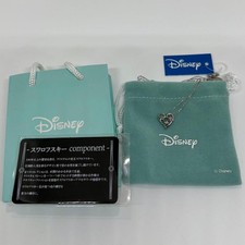 Collana Disney Biancaneve