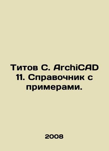 Titov archicad 11 - s.,