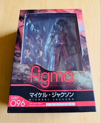 Figma 096 michael jackson - 096,