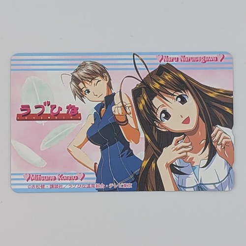 Scheda telefonica love hina - scheda,