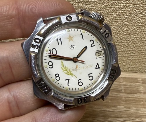 Orologio urss vostok - orologio,
