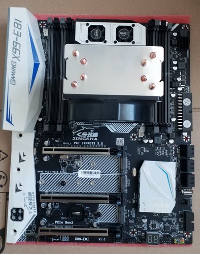 Intel xeon x99 2011 256 - intel,