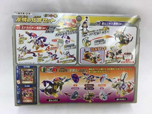 Set bakugan bakutech - bakugan, series