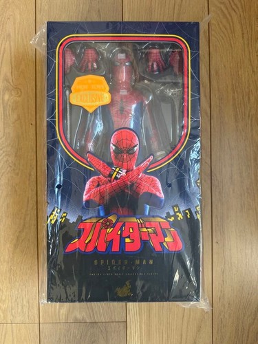 Hot toys tms164 spider - hot,