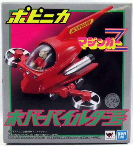 Mazinger bandai hover - -,