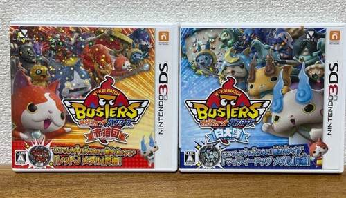 Kai orologio busters rosso - yo-kai,