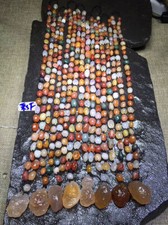 Collana con ciondolo in agata/pietra di Alashan multicolore Gobi naturale, visione Suiseki