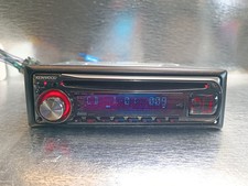 Kenwood KDC-W5041U Autoradio