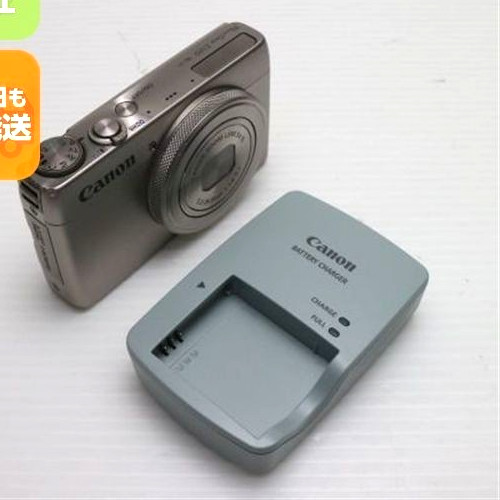 Canon powershot s120 silver - canon,
