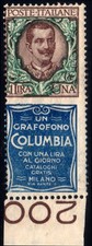Italia Regno 1924 Francobolli Pubblicitari 1 Lira Columbia ** MNH Bordo Foglio