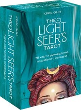 Light Seer's Tarot. Таро