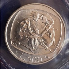 FAMIGLIA 500 LIRE 1987 ARGENTO