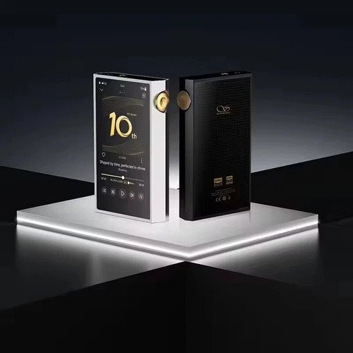 Shanling ultra lettore - ultra,