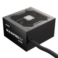 Enermax netzteil maxpro iv - enermax,