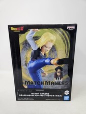 Banpresto Dragon Ball Z Match