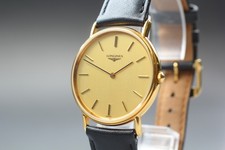 [Quasi come nuovo] Orologio da