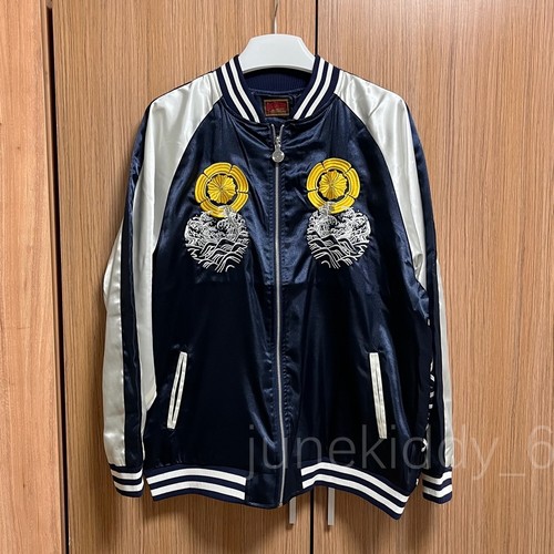 Giacca uomo sukajan souvenir - uomo,