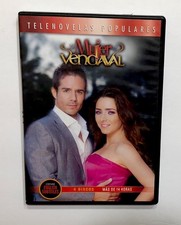 LA MUJER DEL VENDAVAL 4-DISC