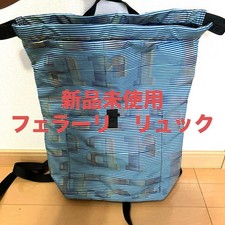 Ferrari Backpack Rucksack