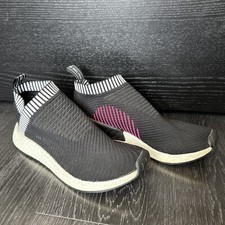 Adidas NMD Boost CS2 City Sock