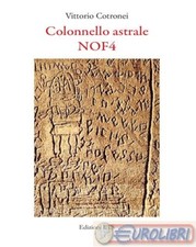 9788846770325 Vittorio