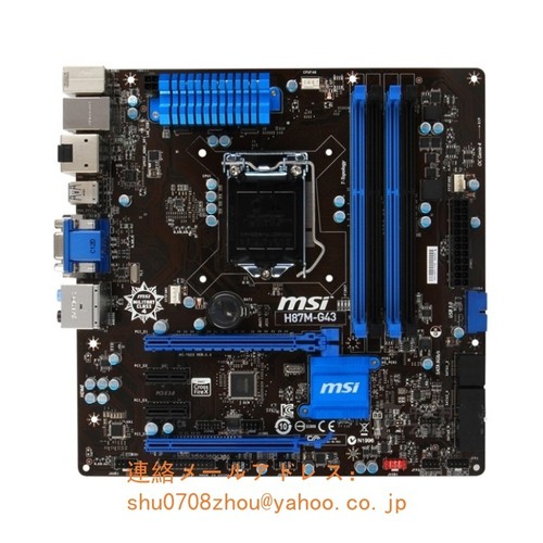 Scheda madre msi h87m g43 - madre,