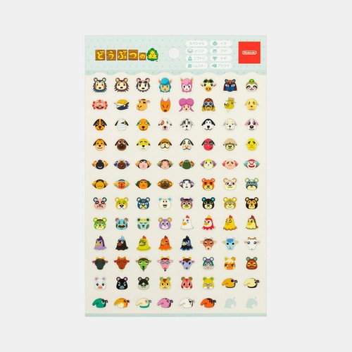 Animal crossing foglio adesivo - crossing,