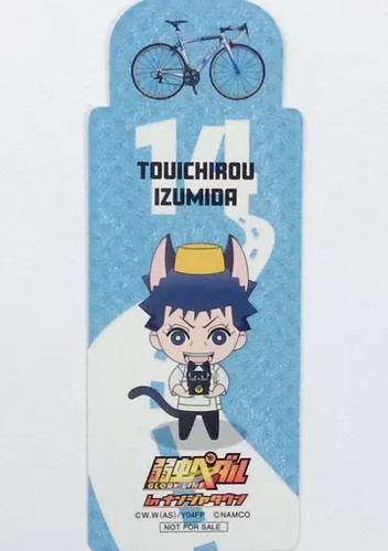 Segnalibro yowamushi pedal - segnalibro,