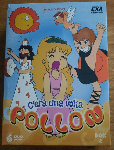 Era una volta - c'era,