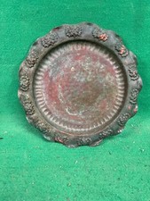 Piatto da parete vintage rame