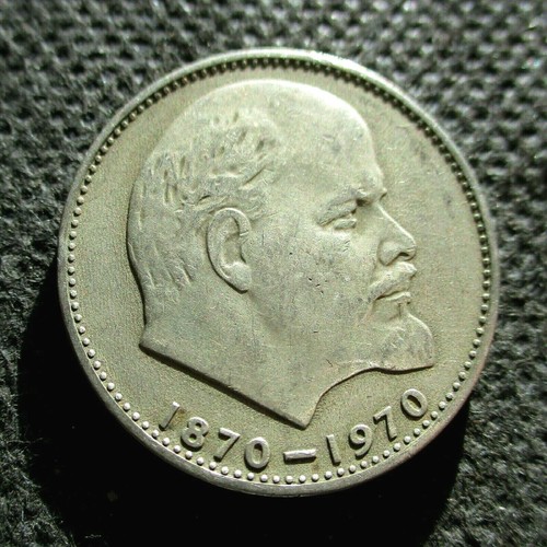 Vecchia moneta rublo 1970 - vecchia,