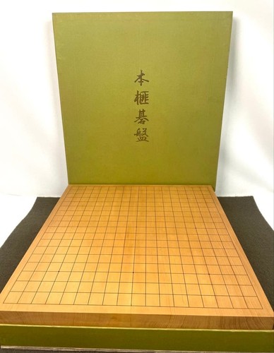 Board igo gioco hon kaya - go,