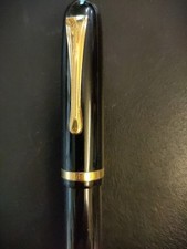 Penna stilografica Urushi, lacca cinese