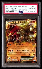 PSA 10 Groudon EX 032 Pokemon
