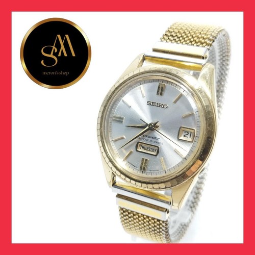 Articolo funzionante orologio - articolo,