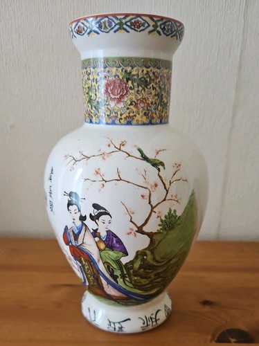 Vaso decorativo geisha - decorativo, "geisha"