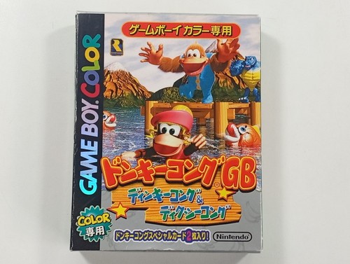 Donkey kong dinky - gb,