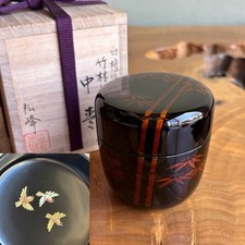 Nakade Shoho Natsume passero