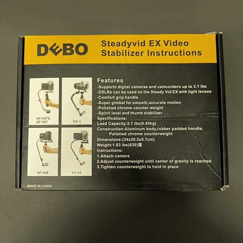 Debo steadyvid video - steadyvid,