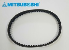 Cinghia trasmissione motore